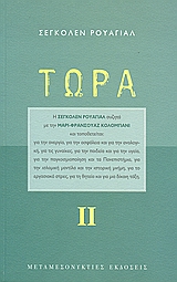 book_cover