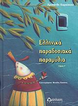 book_cover