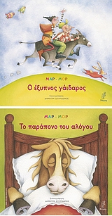 book_cover