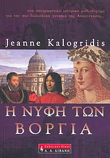 book_cover