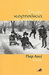 book_cover