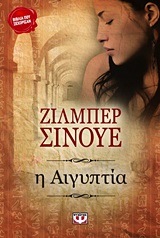 book_cover