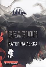 book_cover