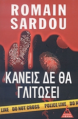 book_cover