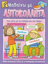 book_cover