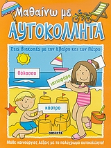 book_cover