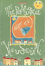 book_cover