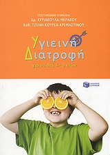 book_cover