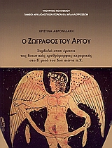 book_cover