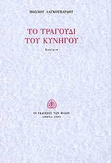 book_cover