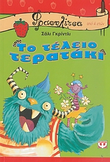 book_cover