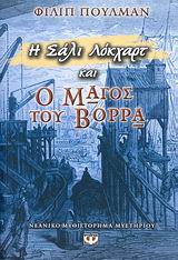 book_cover