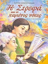 book_cover