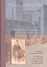 book_cover