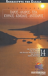 book_cover