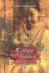 book_cover