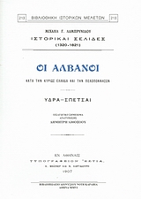 book_cover