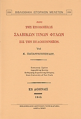 book_cover