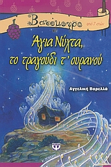 book_cover