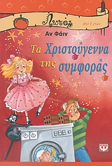 book_cover