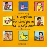 book_cover