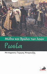 book_cover