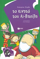 book_cover