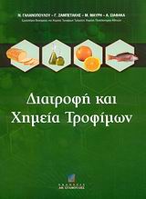 book_cover