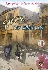 book_cover