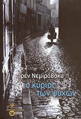 book_cover