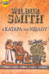 book_cover