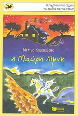 book_cover