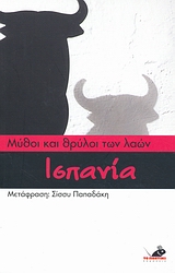 book_cover