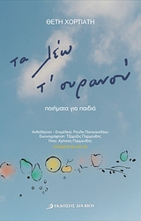 book_cover