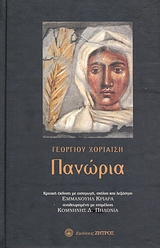 book_cover