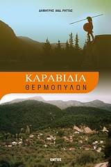 book_cover