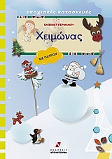 book_cover