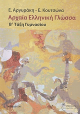 book_cover