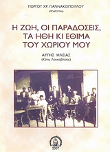 book_cover