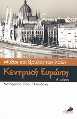 book_cover