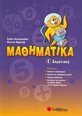 book_cover