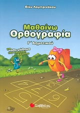 book_cover