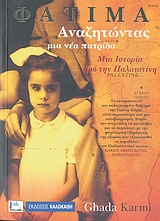 book_cover