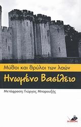 book_cover