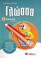 book_cover