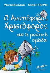 book_cover