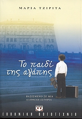 book_cover