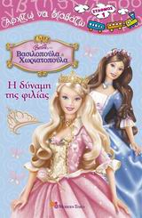 book_cover