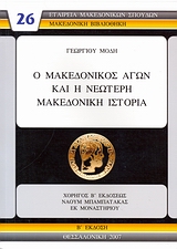 book_cover