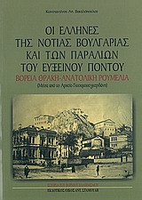 book_cover